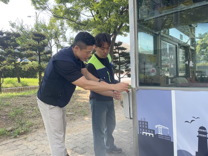 시흥도시공사가 극한호우·태풍 대비 전문기관 합동 안전점검 실시. (사진=시흥도시공사 제공)