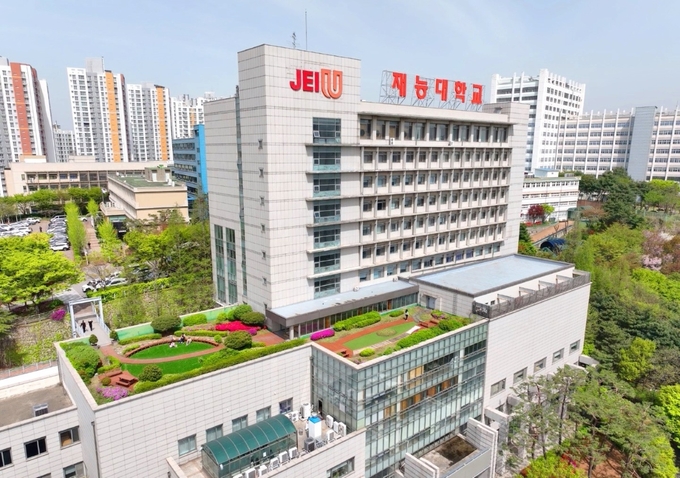 재능대학교 제물포캠퍼스 재능관 전경. ( 사진 = 재능대학교 제공 )