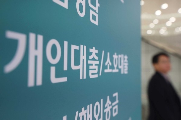 (사진=연합뉴스 제공)