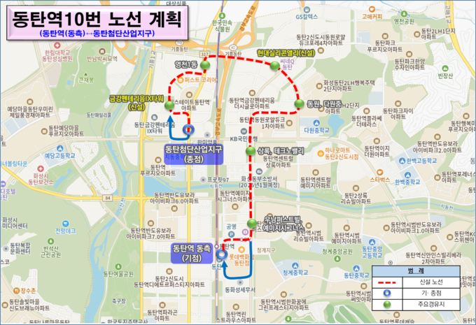 동탄역10번 노선도. (사진=화성도시공사 제공)