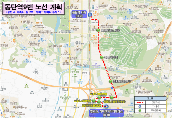 동탄역 9번 노선도. (사진=화성도시공사 제공)
