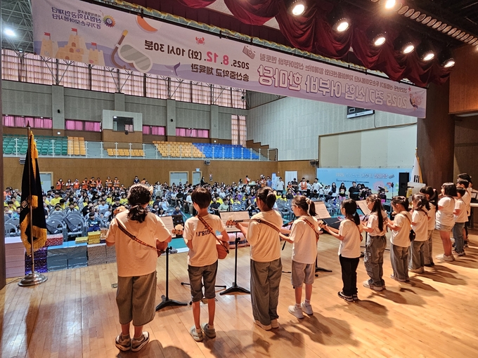신협중앙회 경기지역본부와 두손모아봉사단이 12일 ‘2025 경기신협 어부바 한마당’을 개최했다. (사진=신협중앙회 제공)