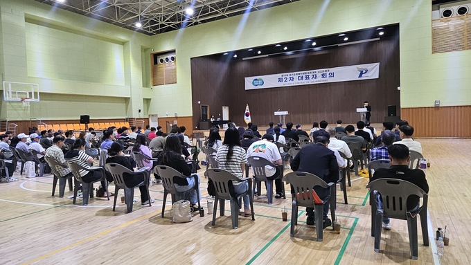 12일 파주시 금촌다목적실내체육관에서 진행된 제19회 경기도장애인생활체육대회 2025 파주 제2차 대표자회의에 참석한 관계자들의 모습. (사진=경기도장애인체육회 제공)