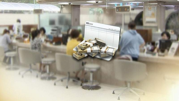 정부 연말 신용사면 ‘역대 최대’…금융권선 부작용 우려도 제기