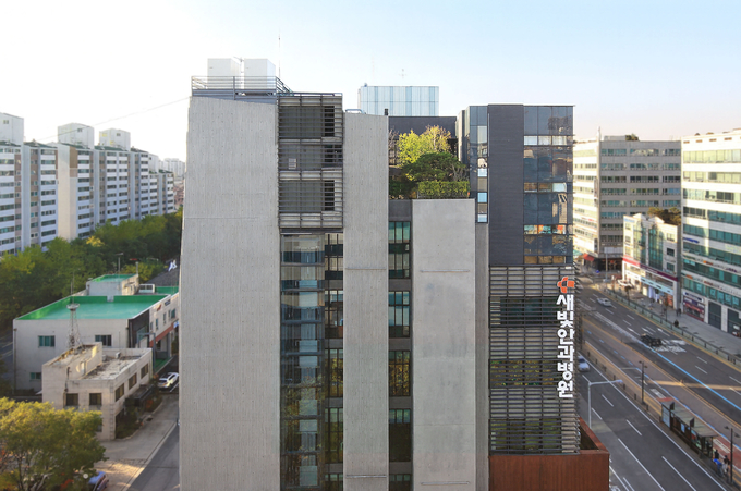 새빛안과병원 전경. (사진=새빛안과병원 제공)<br>
