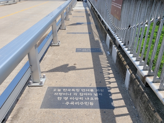 발안만세거리 모습. (사진=화성시 제공)
