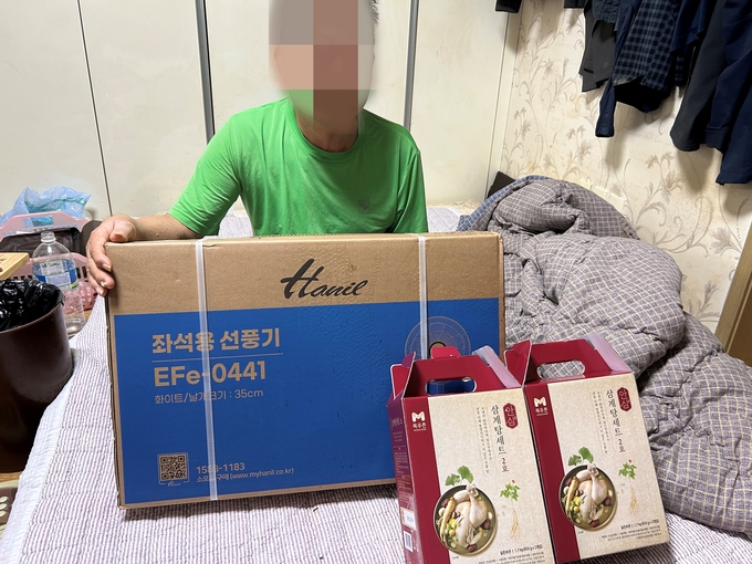 관내 어려운 이웃들에게 건강한 여름나기를 위한 삼계탕과 선풍기가 전달되었다. (사진=양평군 제공)