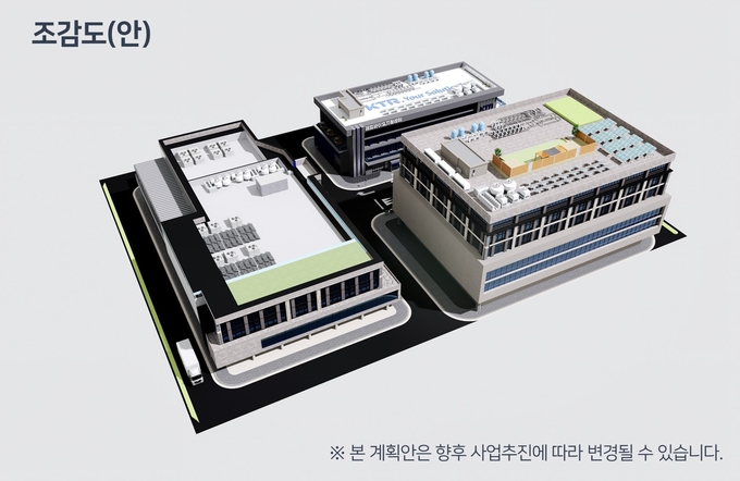 첨단바이오연구소 조감도. (사진=시흥시 제공).