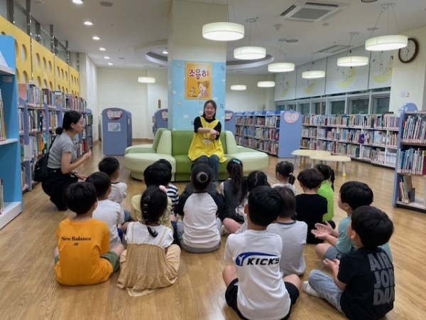 경기도교육청평생학습관이 '2025년 하반기 도서관 현장체험학습'을 운영한다. (사진=경기도교육청 제공)
