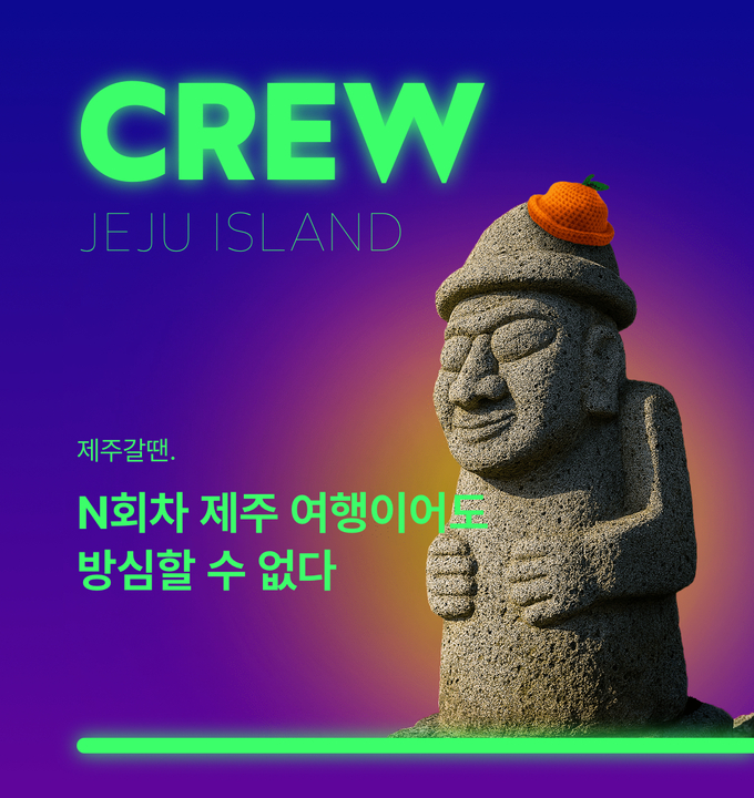 (사진=롯데손해보험 제공)