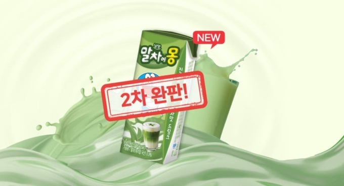 ‘말차에몽’이 출시 직후 1차 완판에 이어 2차 판매까지 전량 판매되며 흥행을 이어가고 있다.. (사진=남양유업 제공)