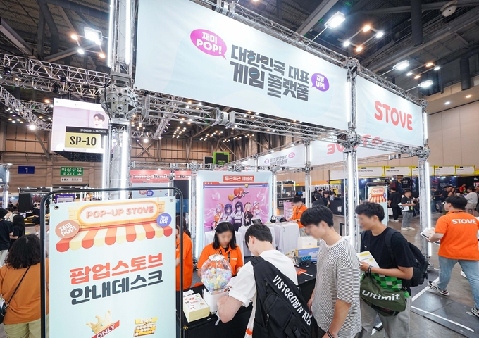 스토브, BIC 2025서 인디 창작 생태계 확대…2천 7백여 명 방문