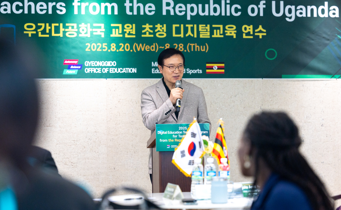 21일 디지털교육 연수 개강식에서 임태희 경기도교육감이 발언하고 있다. (사진=경기도교육청 제공)