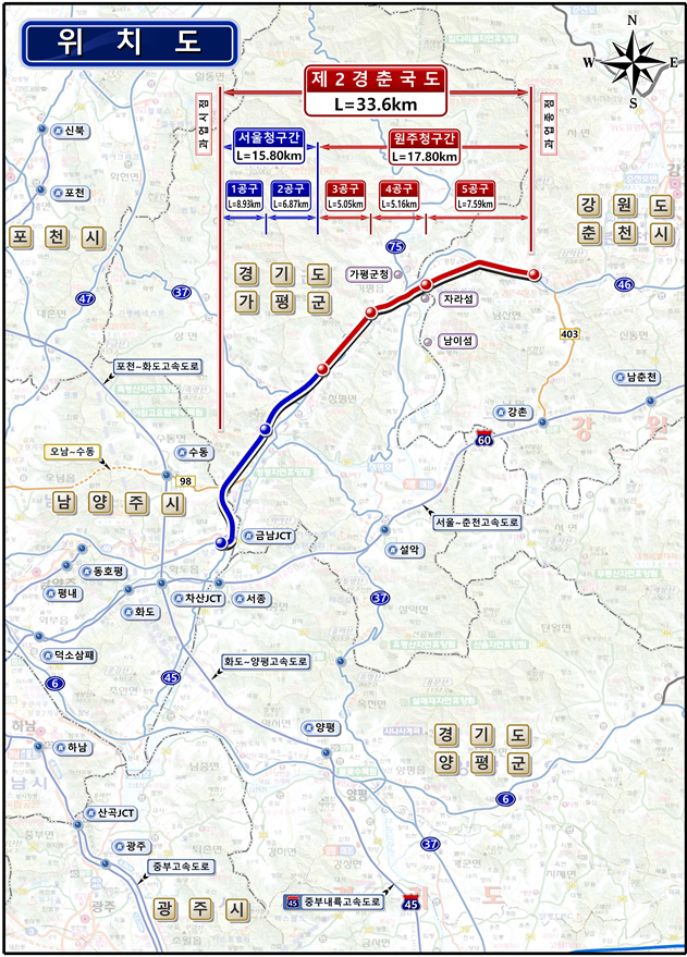 제2경춘국도 위치도. (위치도=남양주시 제공)