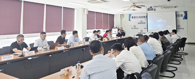 한신대 SW중심대학사업단과 중국 TCL 테크놀로지 그룹 대표단간의 간담회가 진행되고 있다. (사진=한신대학교 제공)