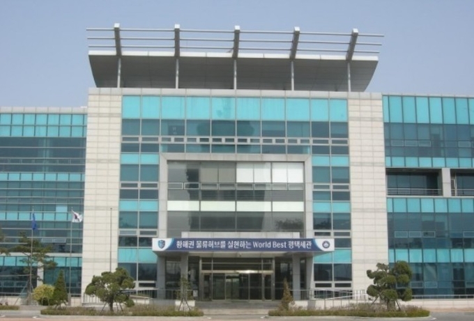 평택직할세관 전경. (사진=평택직할세관 제공)