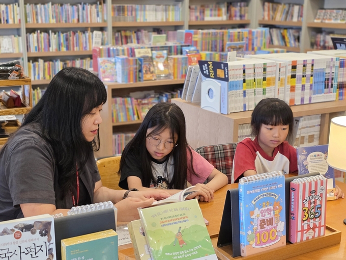 양평군은 다문화 가정 자녀의 교육 기회 확대와 교육 격차 해소를 위해 '다문화 가족자녀 교육 활동비 지원사업'을 2년 연속 시행한다. (사진=양평군 제공)