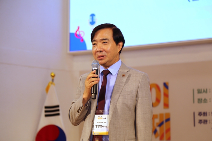한신대 강성영 총장이 축사를 전하고 있다. (사진=한신대학교 제공)
