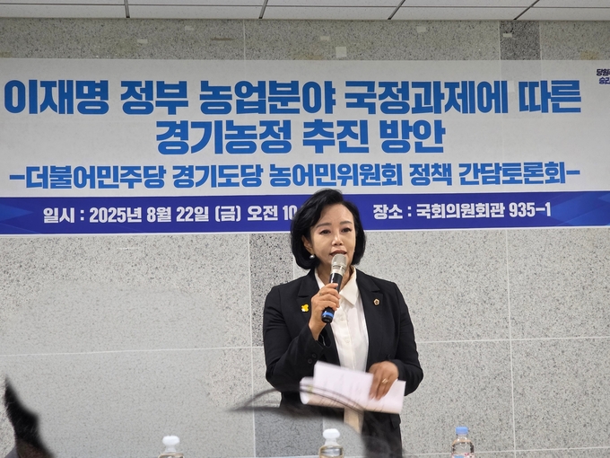 정윤경(민주당·군포1) 경기도의회 부의장. (사진=정 의원 제공)