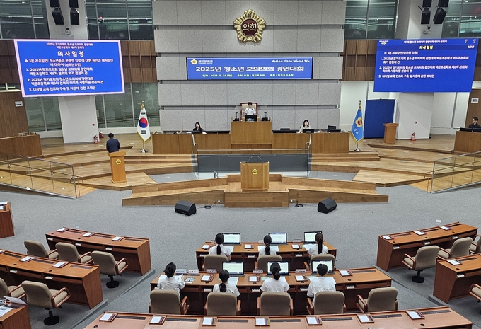 구리시 소재 백문초등학교 학생자치회가 ‘2025년 청소년 모의의회 경연대회’에서 단체 우수상을 수상했다. (사진=백문초등학교 제공)