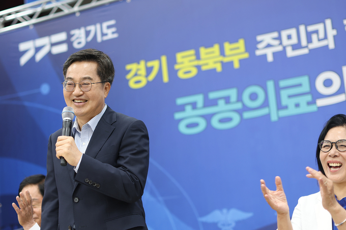 27일 남양주 호평평내행정복지센터에서 열린 남양주 공공의료원 설립 현장 설명회에서 김동연 경기도지사가 인사말을 하고있다. (사진=경기도 제공)