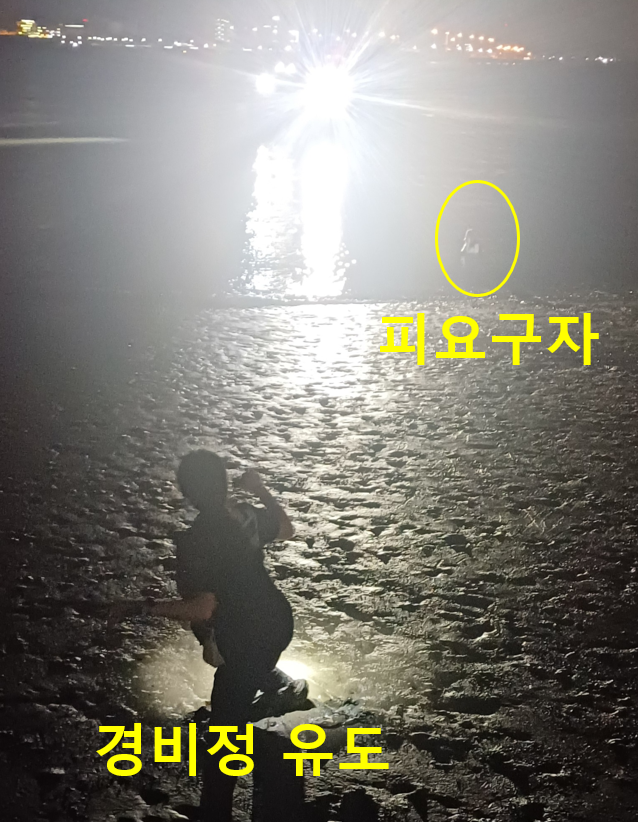 당시 현장 상황. ( 사진 = 중부 경찰서 제공 )