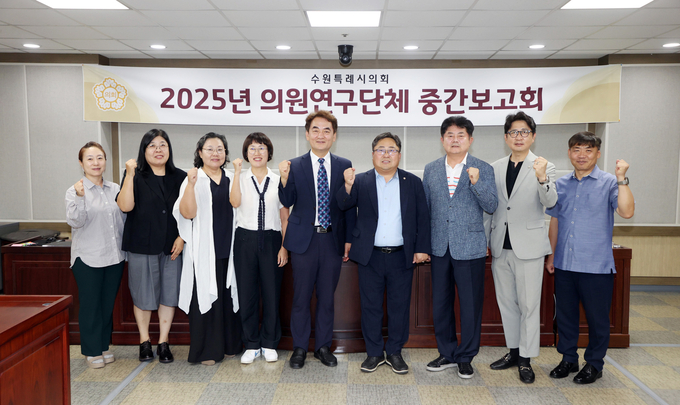 27일 수원시의회 의원연구단체 '수원시 치유농업 활성화 방안 연구회'가 함께하고 있다. (사진=수원시의회 제공)