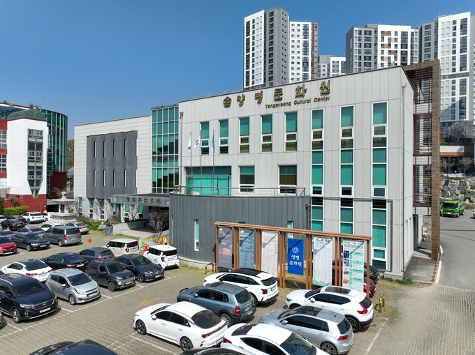 양평문화원이 한국문화원연합회가 주관하는 '2026년 지역문화박람회' 개최지로 최종 선정됐다고 밝혔다.