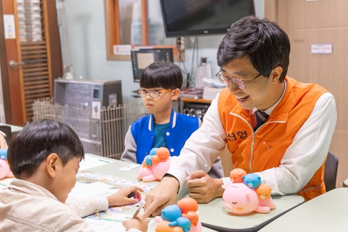  어부바 멘토링 경제교육이 진행되고 있다. (사진=신협중앙회 제공)