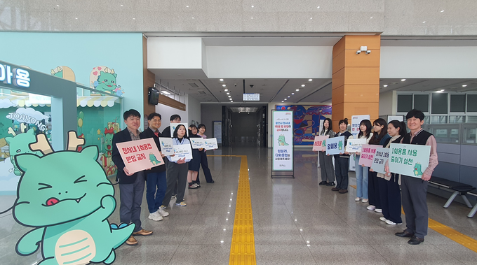 1회용컵 제로 청사 캠페인. (사진=용인시 제공)