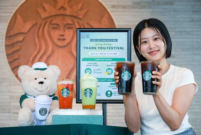 스타벅스 코리아가 리워드 회원 1500만 명 달성을 앞두고 9월 한 달 동안 온·오프라인에서 역대 최대 규모의 고객 감사 이벤트를 진행한다. (사진=스타벅스 코리아 제공)