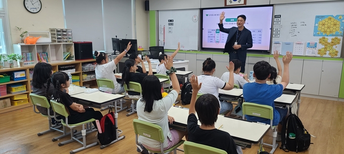  28일 법무부는 지난 25일부터 5일간 전남 완도, 신안 등 도서벽지 초·중·고등학생을 대상으로 ‘찾아가는 법교육’을 실시했다. (사진=법무부 제공)