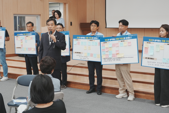 ‘권봉수와 함께하는 이야기마당’ 네번째 마당. (사진= 권봉수 구리시의원)