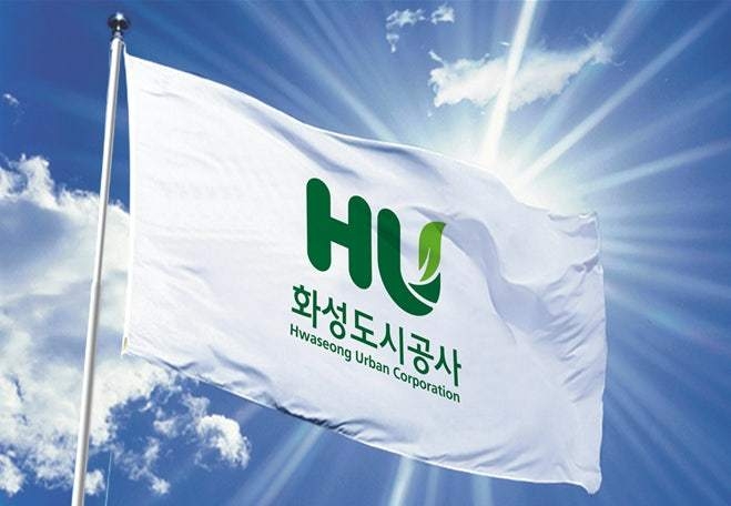 화성도시공사 CI. (사진=화성도시공사 제공) 