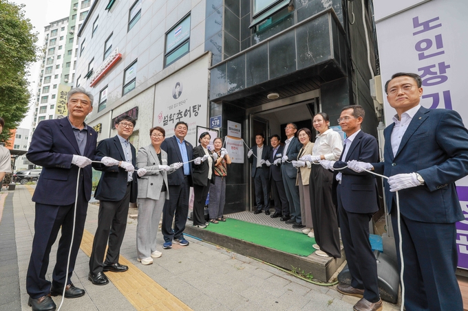 경기도 이주여성상담센터 개소식. (사진=군포시 제공)
