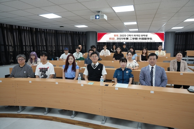 2025 외국인 신·편입생 오리엔테이션. (사진=한세대 제공)