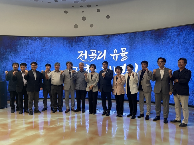 2025 전곡리유물 귀환 기념식 현장. (사진=류초원 기자) 