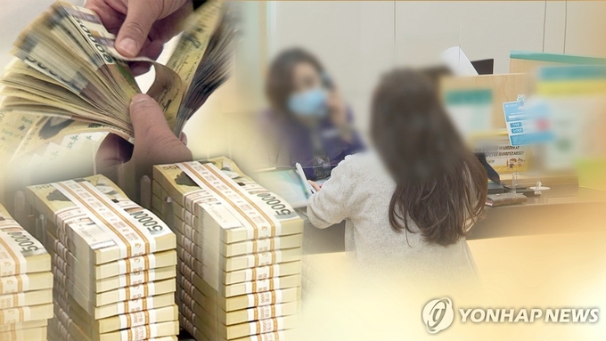 (사진=연합뉴스)