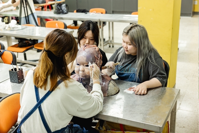 특수분장과 (사진=대경대학교 제공)