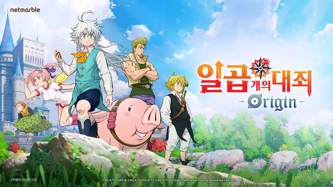 넷마블은 신작 오픈월드 액션 RPG "일곱 개의 대죄: Origin"의 트레일러 영상이 통합 조회수 325만 회를 돌파했다. (사진=넷마블 제공).