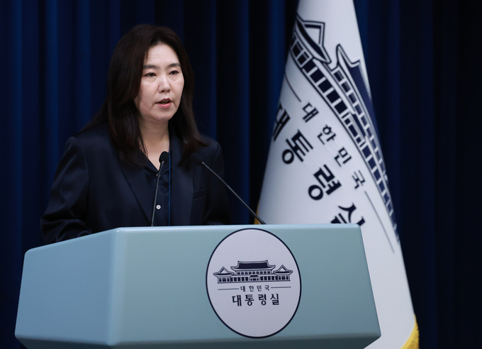 강유정 대통령실 대변인이 2일 서울 용산 대통령실 청사에서 이재명 대통령의 80차 UN총회 참석 관련 브리핑을 하고 있다. (사진=연합뉴스)