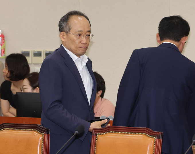  추경호 전 국민의힘 원내대표. (사진=연합뉴스)