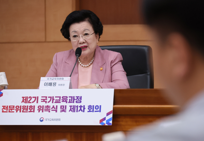 김건희 여사 관련 '매관매직' 의혹을 받는 이배용 국가위원장이 지난 1일 사퇴를 선언했다. 사진은 이 위원장이 지난 6월 30일 제2기 국가교육과정 전문위원회 위촉식에서 환영사를 하는 모습. (사진=연합뉴스)