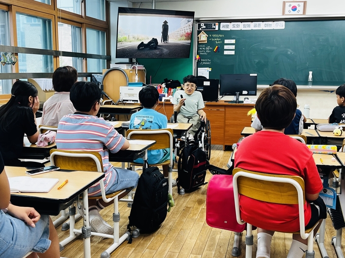 양주 덕정초등학교가 9월 3일까지 장애인식 개선교육을 실시한다. (사진=덕정초 제공)