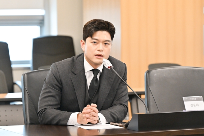 김용태(국민의힘·포천가평) 국회의원 (사진=의원실 제공)
