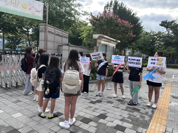  안룡초등학교가 지난 1일부터 오는 5일까지 학교폭력예방주간을 운영한다. (사진=안룡초등학교 제공)