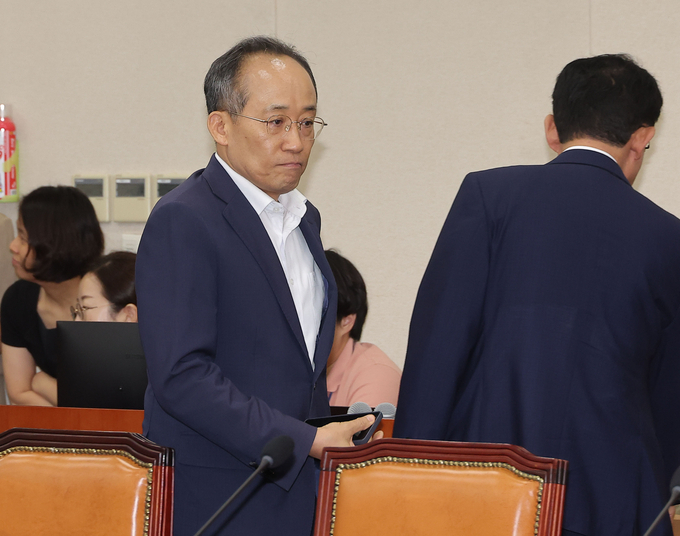  추경호 전 국민의힘 원내대표. (사진=연합뉴스)