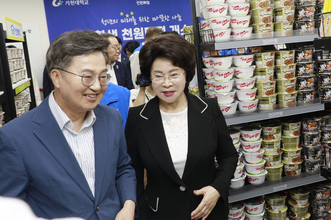 가천대 이길여총장과 김동연 경기도지사 매점 라운딩 모습. (사진=가천대학교 제공)
