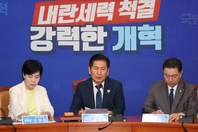 정청래 더불어민주당 대표가 3일 국회에서 열린 최고위원회의에서 발언하고 있다. (사진=연합뉴스)