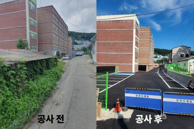 남양주시와 구리남양주교육지원청이 힘을 모아 학교 부지 내 불법건축물을 철거하고, 그 자리에 주민과 교직원을 위한 주차장을 조성했다. (사진=구리남양주교육지원청 제공)